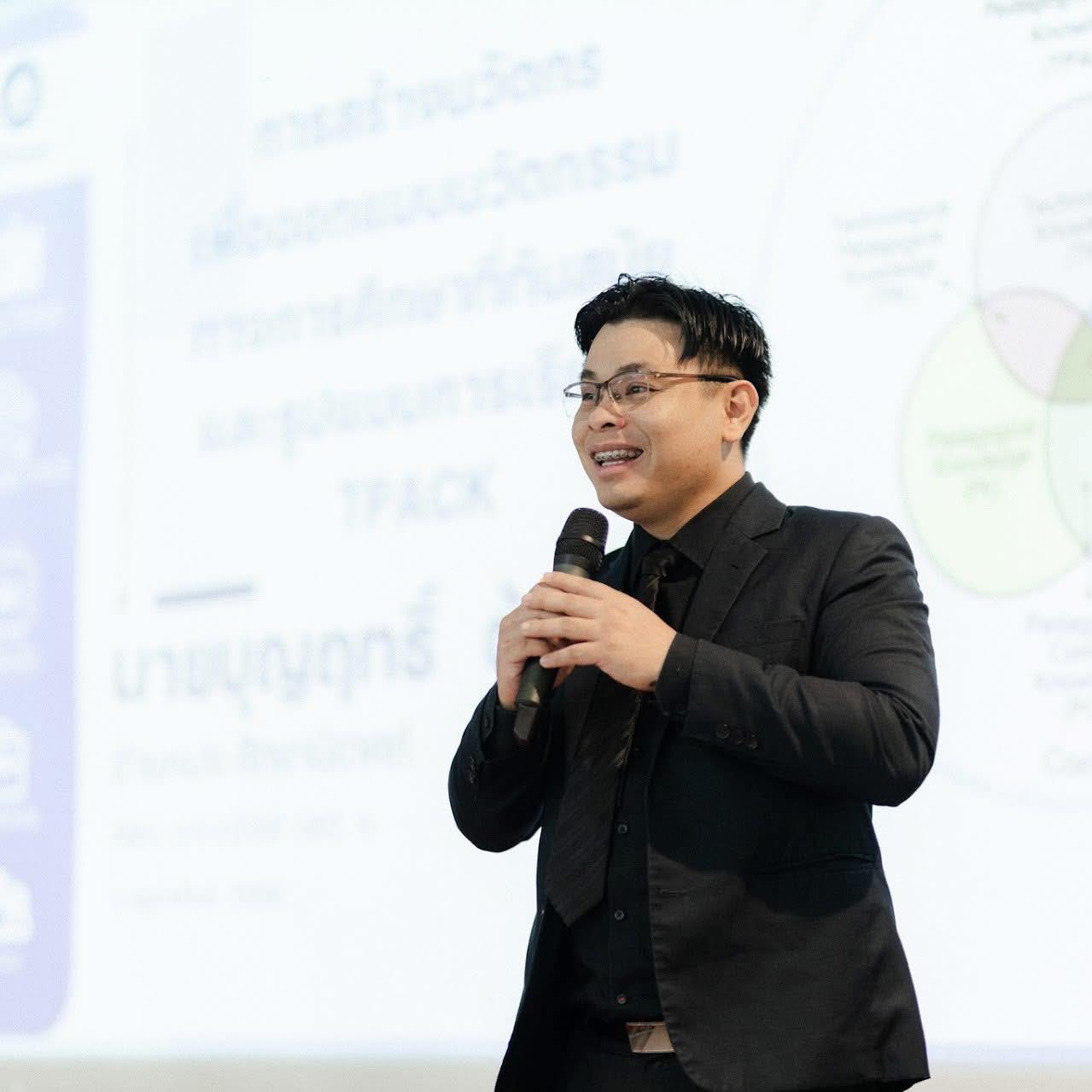 อ.บุญฤทธิ์ ตุ้มพงค์